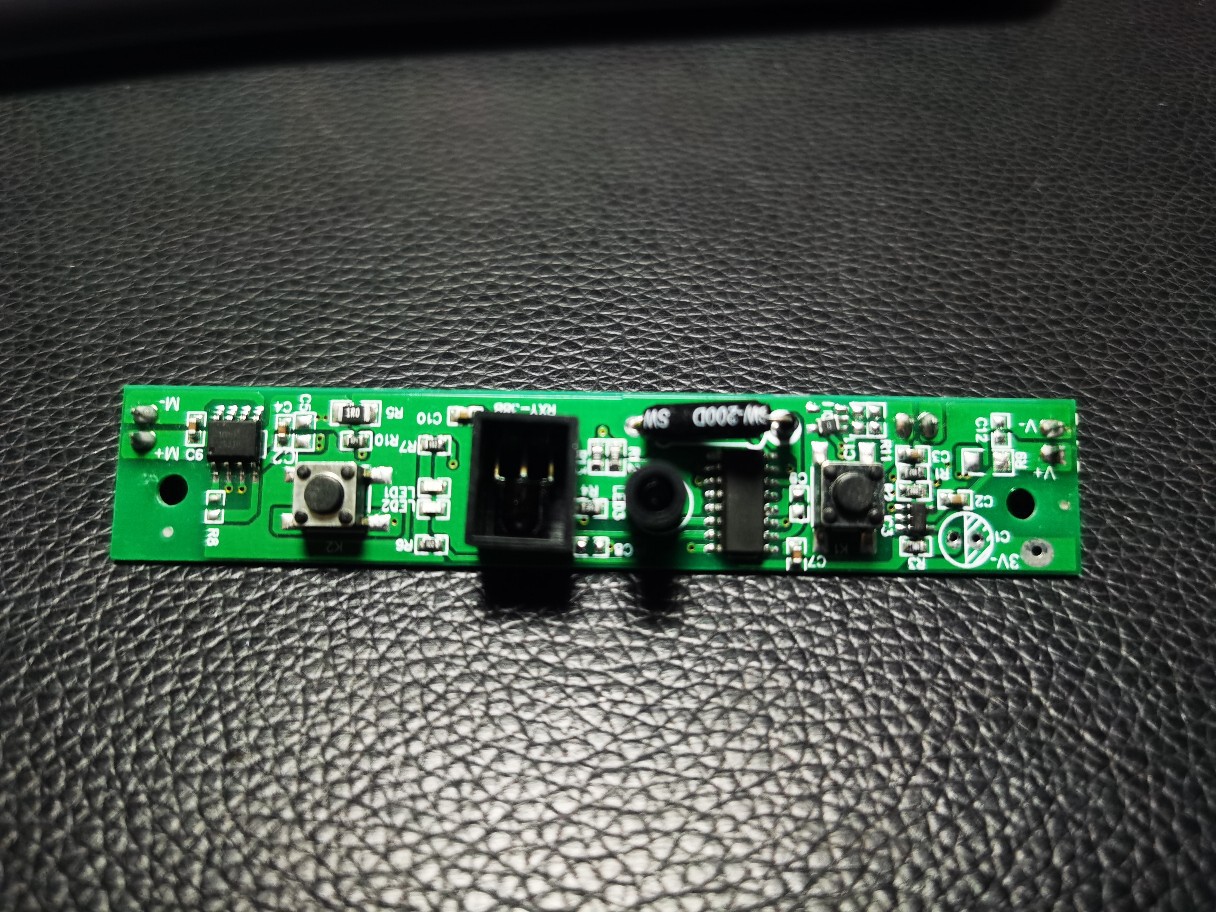 PCBA finished board